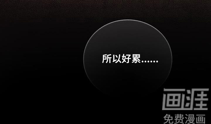 第57话17