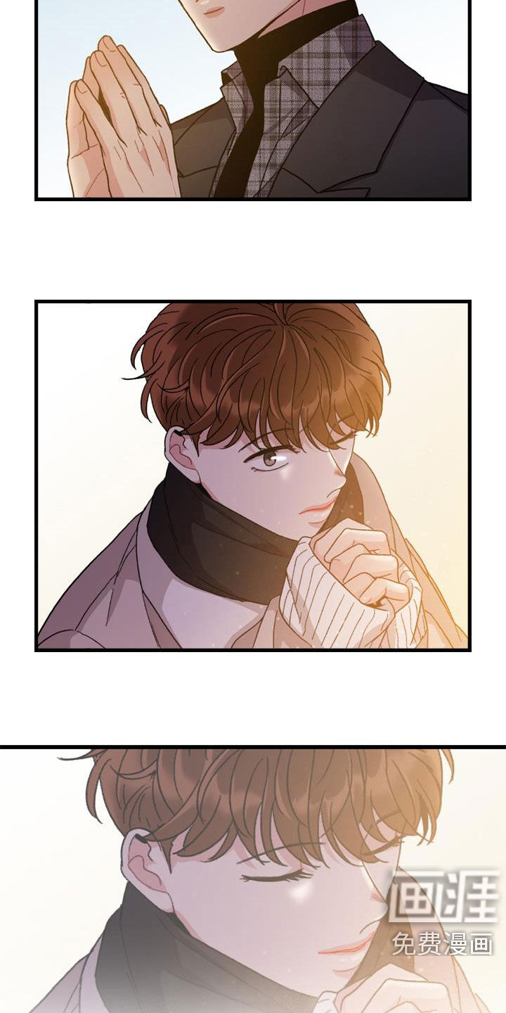 第56话12