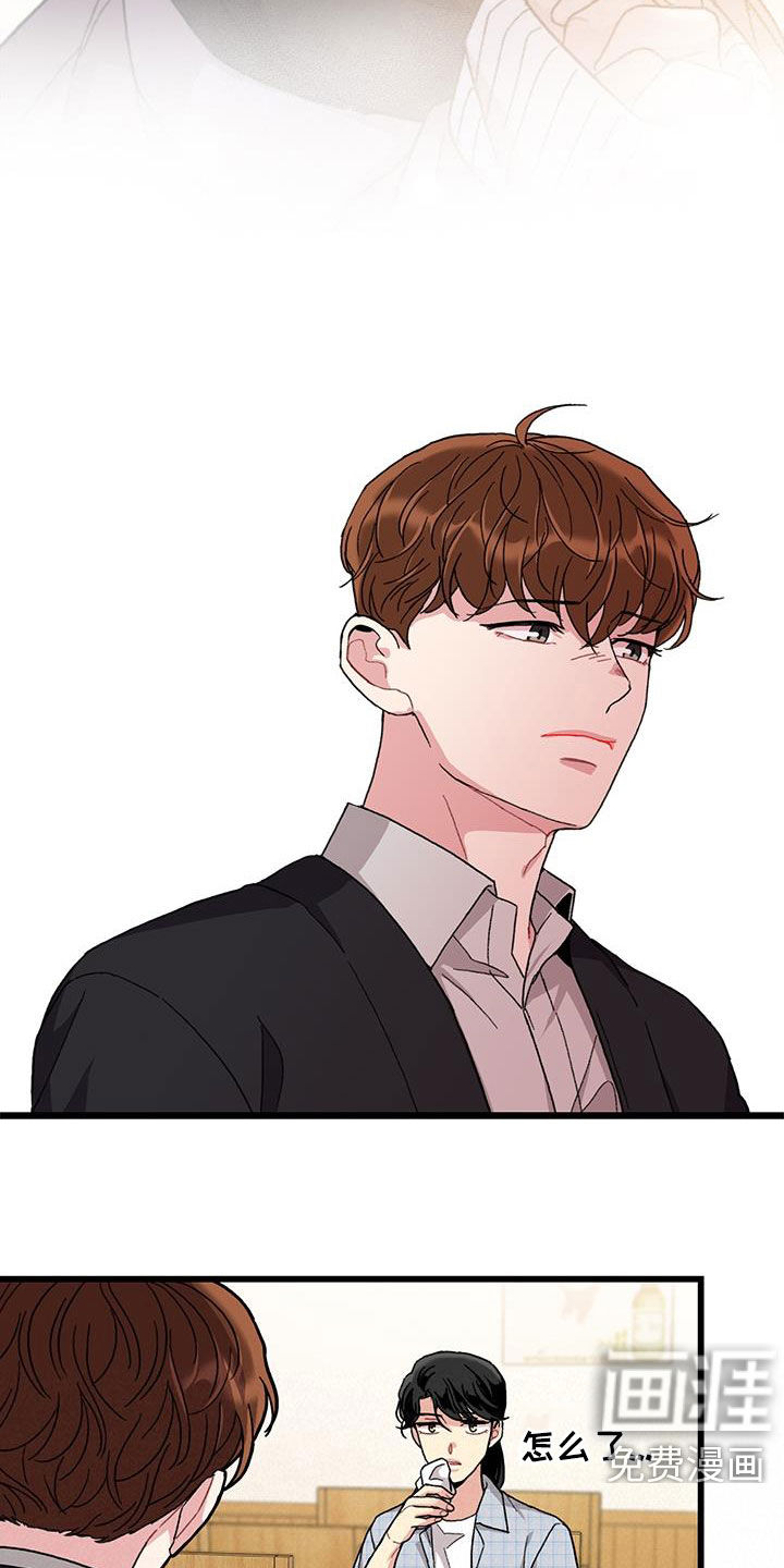 第56话13