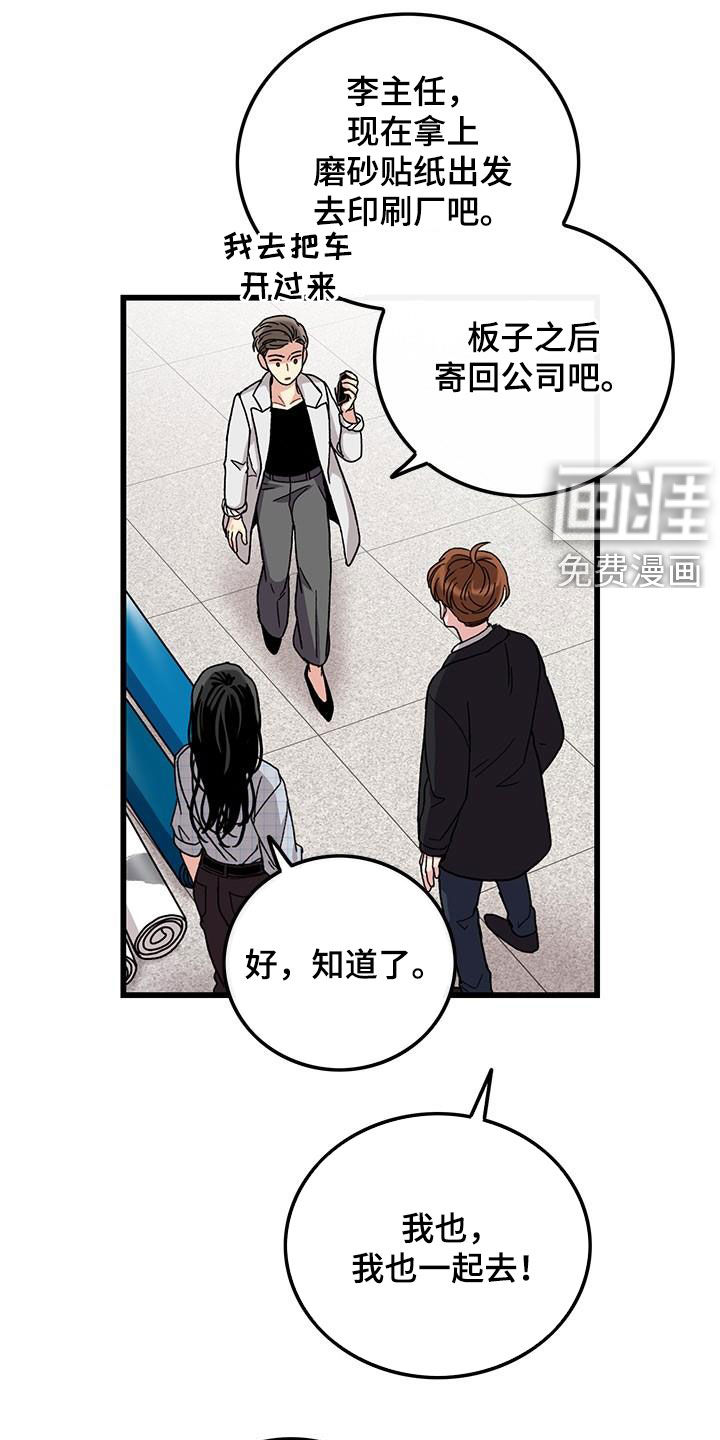 第55话0