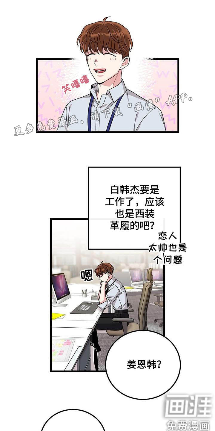 第51话0