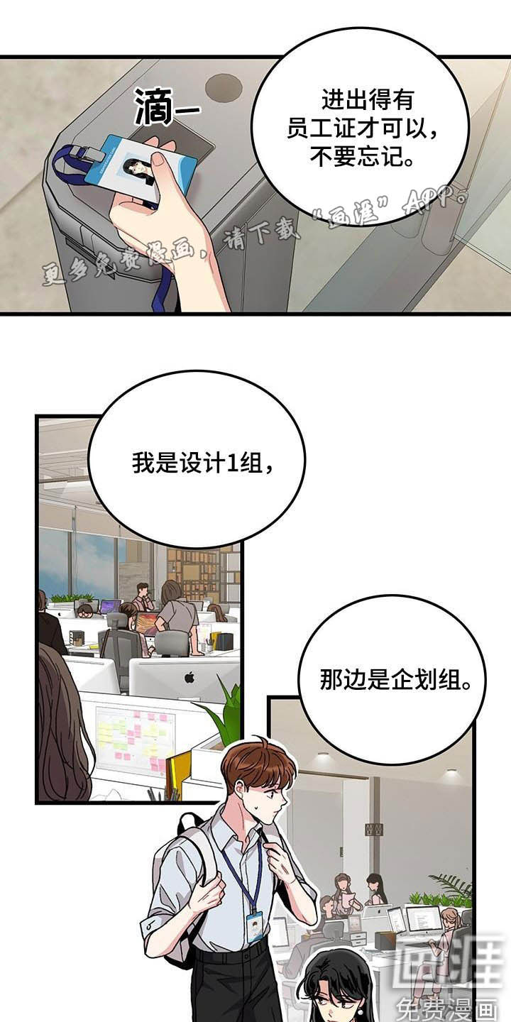 第50话0