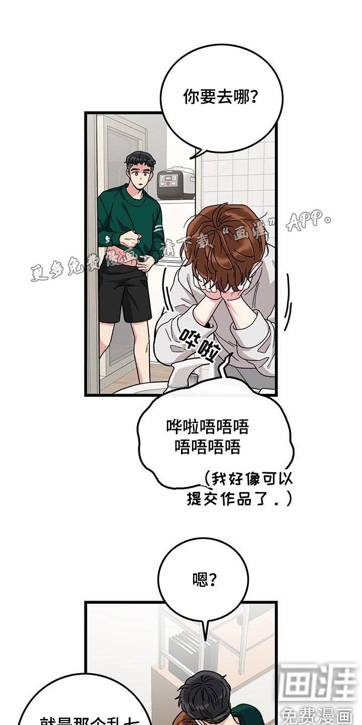 第49话0