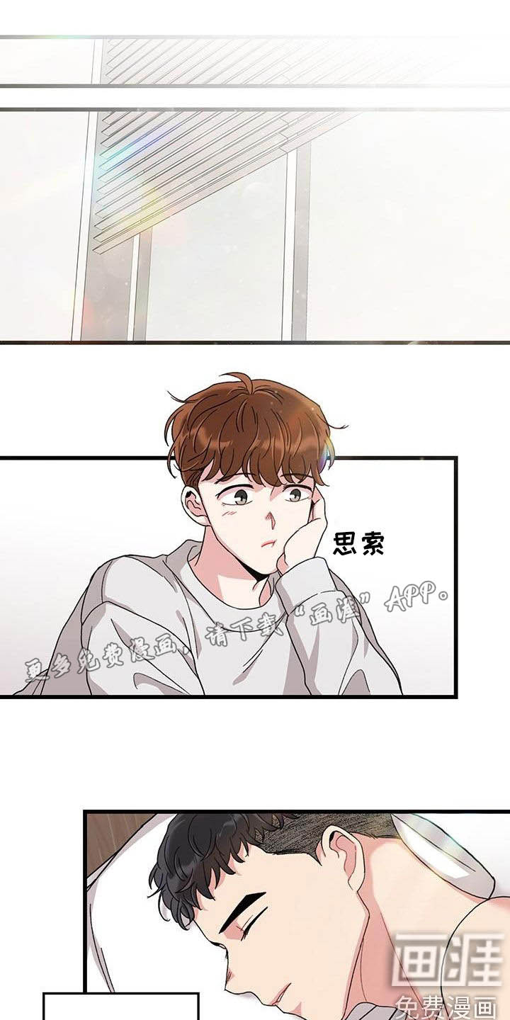 第48话0