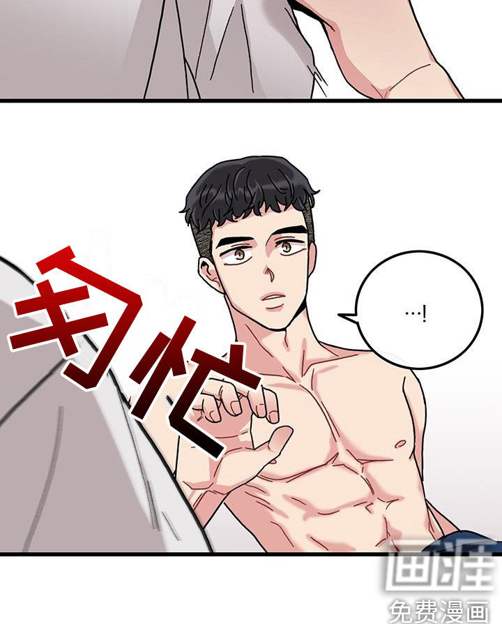 第48话17