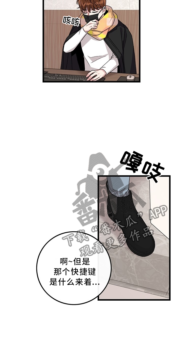 第45话15
