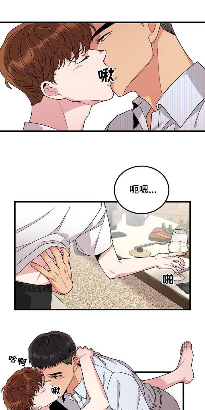 第41话0