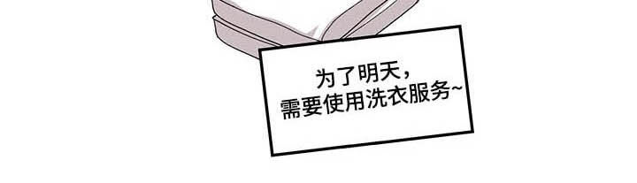 第41话13