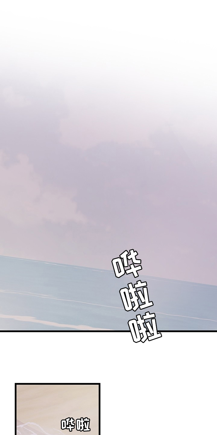 第36话0
