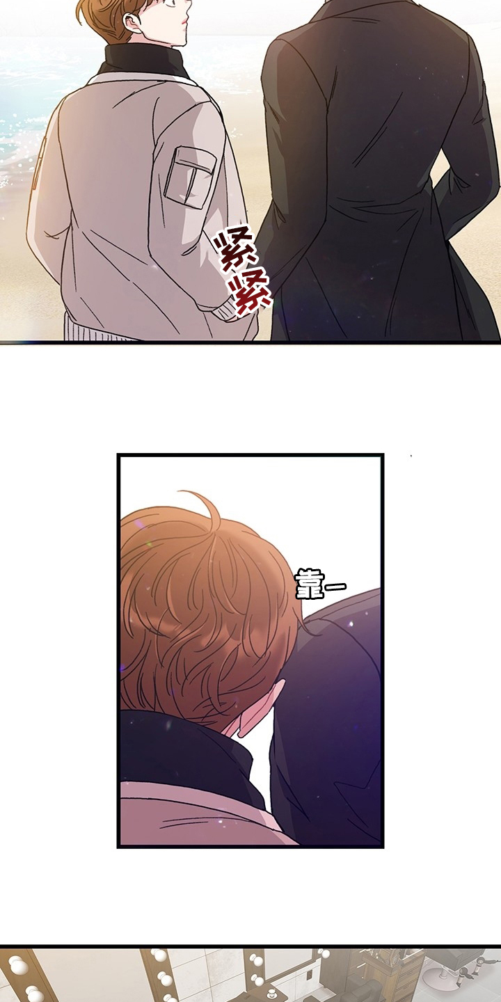 第36话8