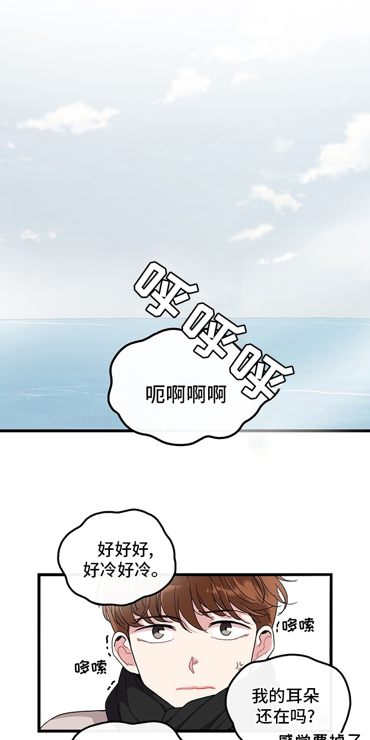 第34话0