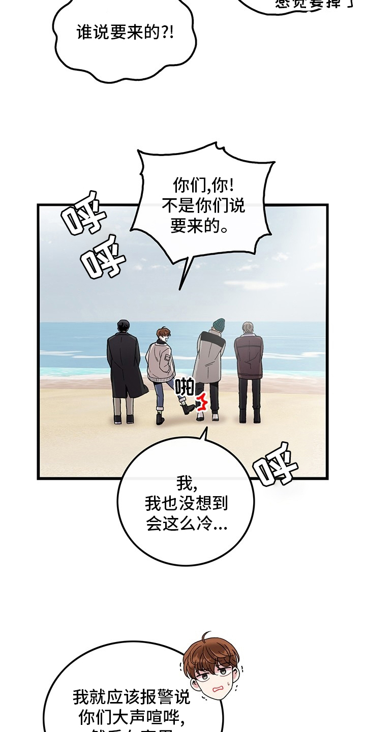 第34话1