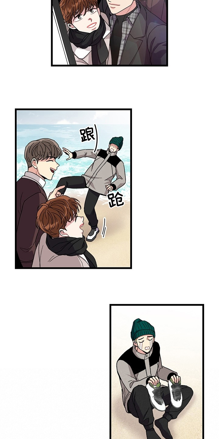 第34话6