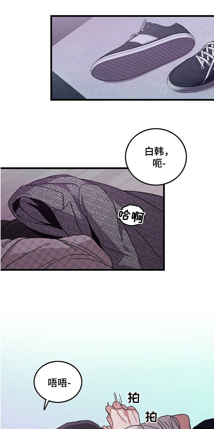 第31话0