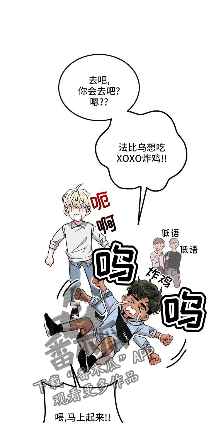 第28话0
