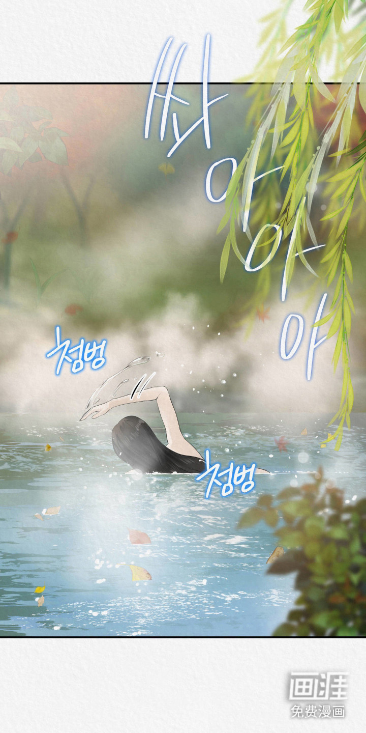 第16话15