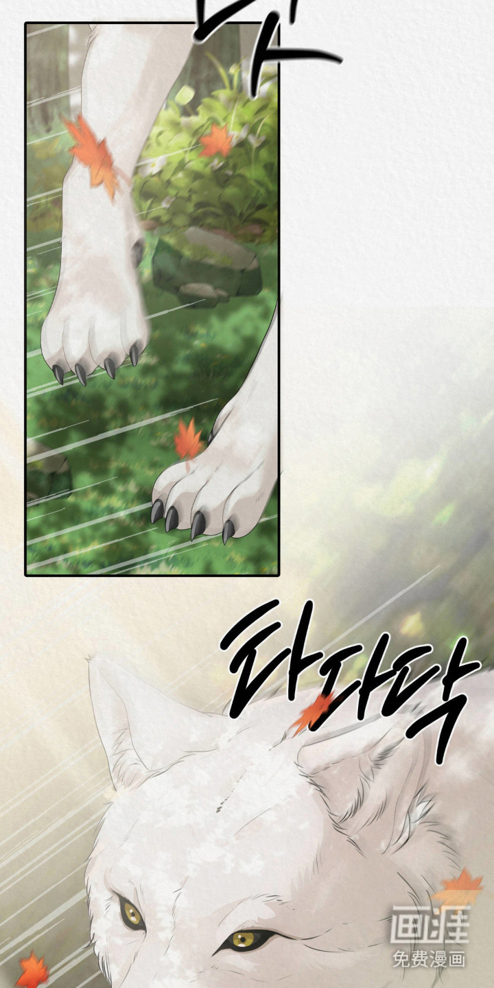 第16话2