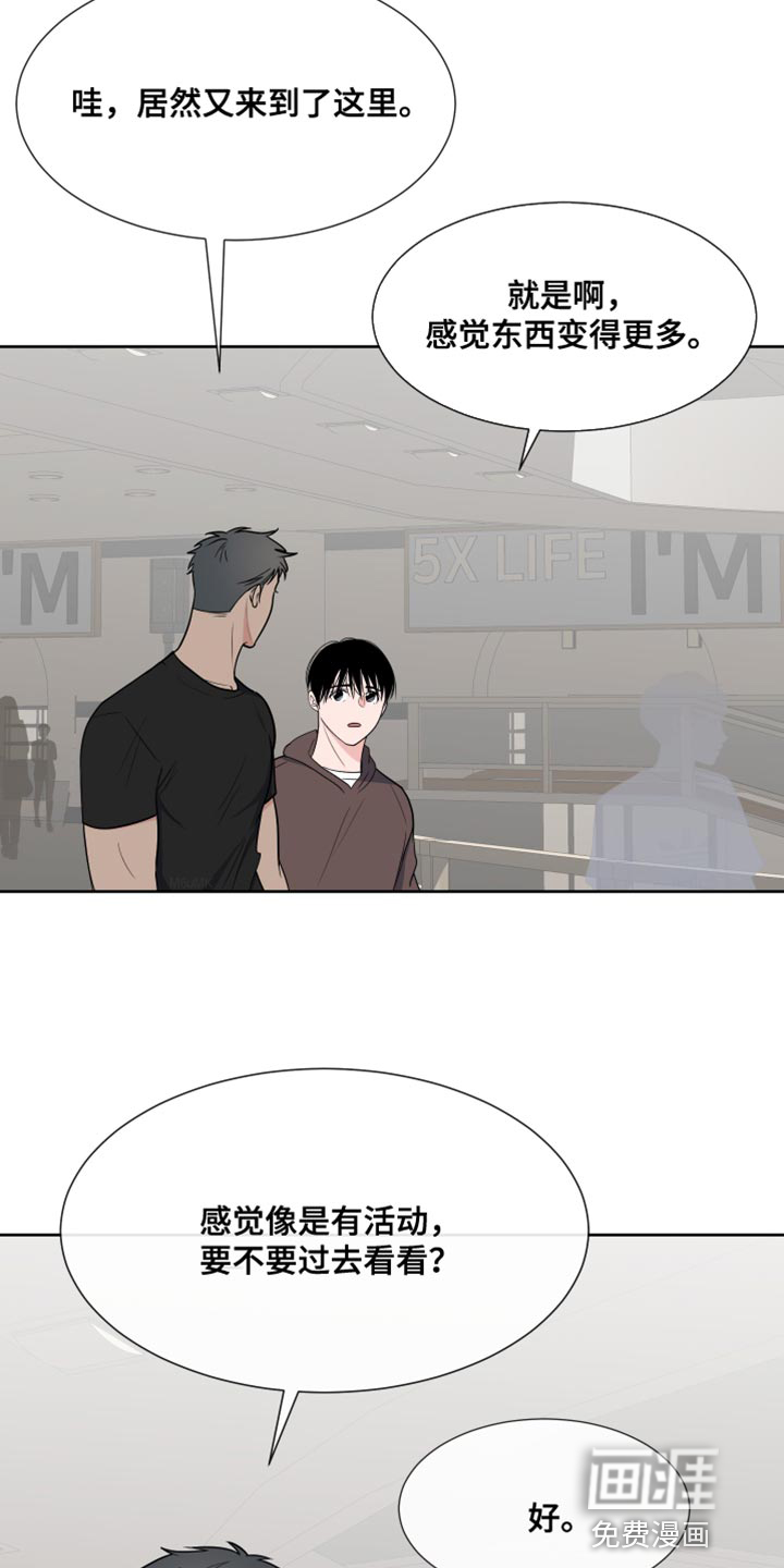 第106话1