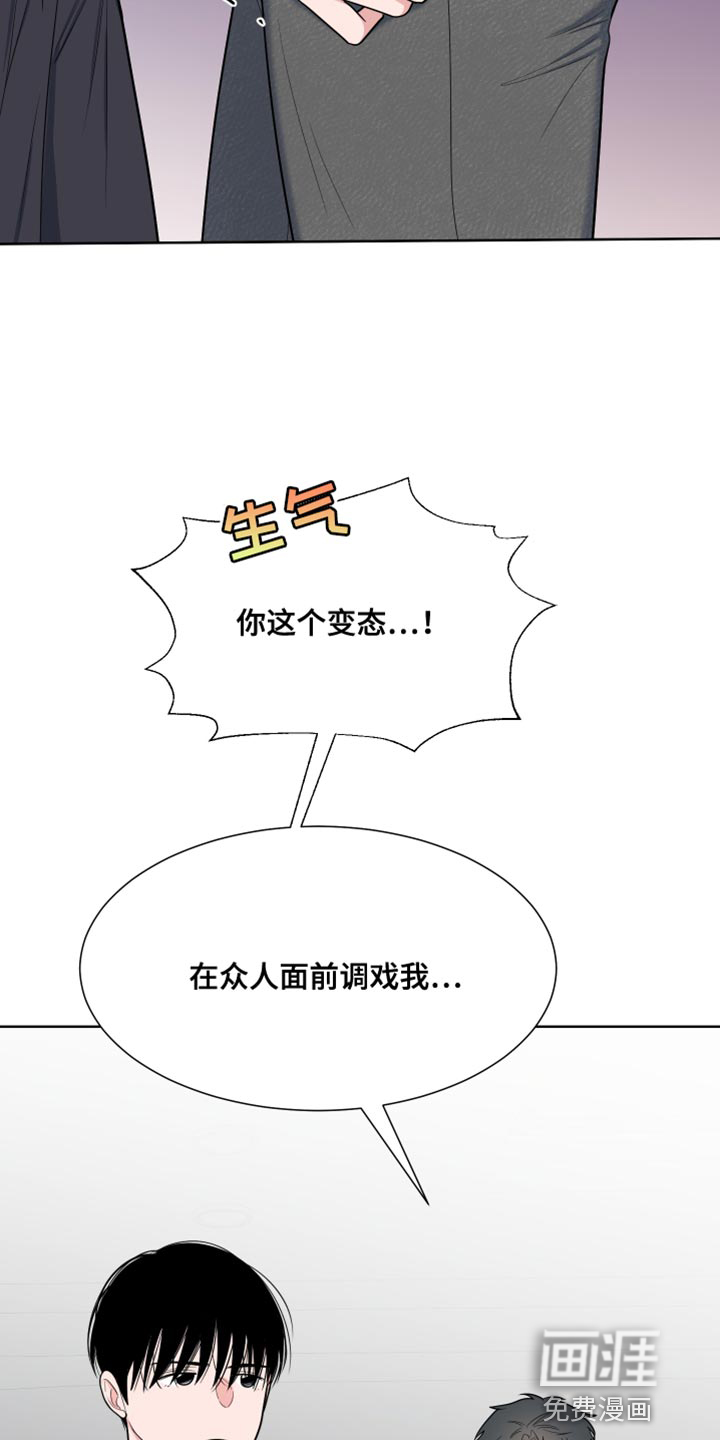 第106话10