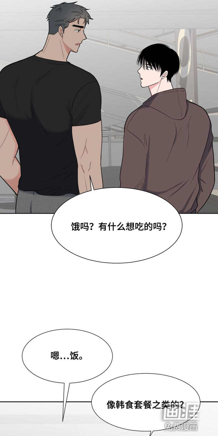 第106话15