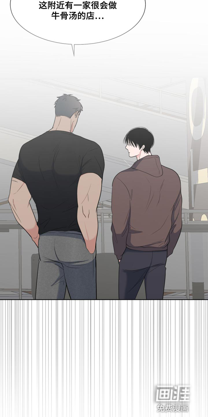 第106话17