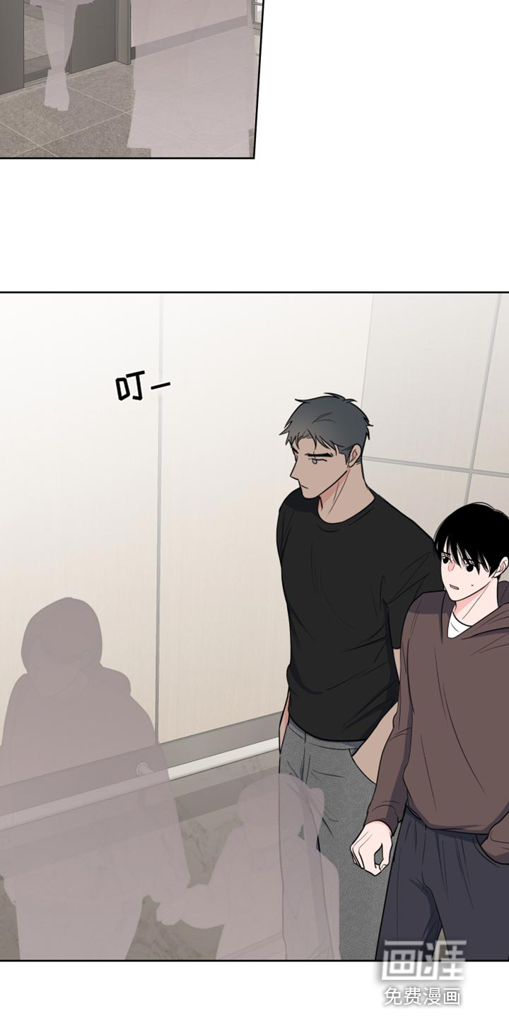第106话3