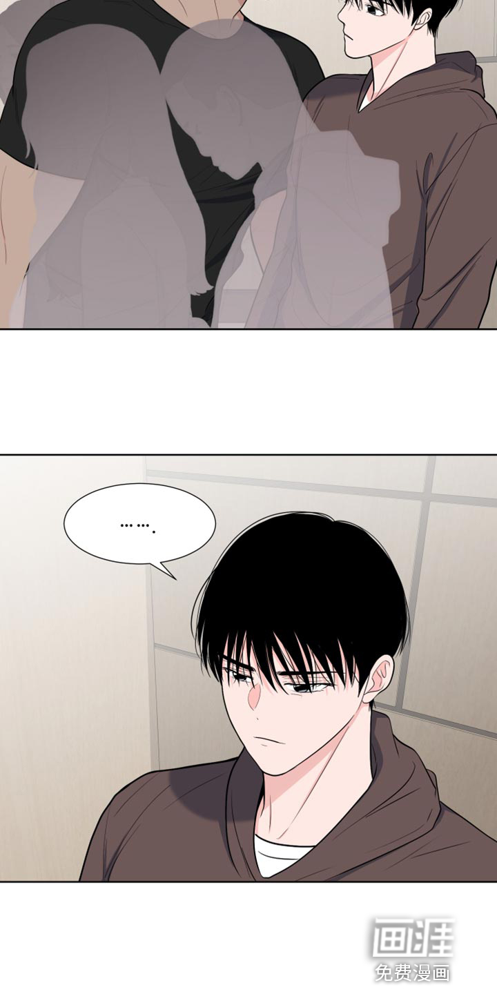 第106话5