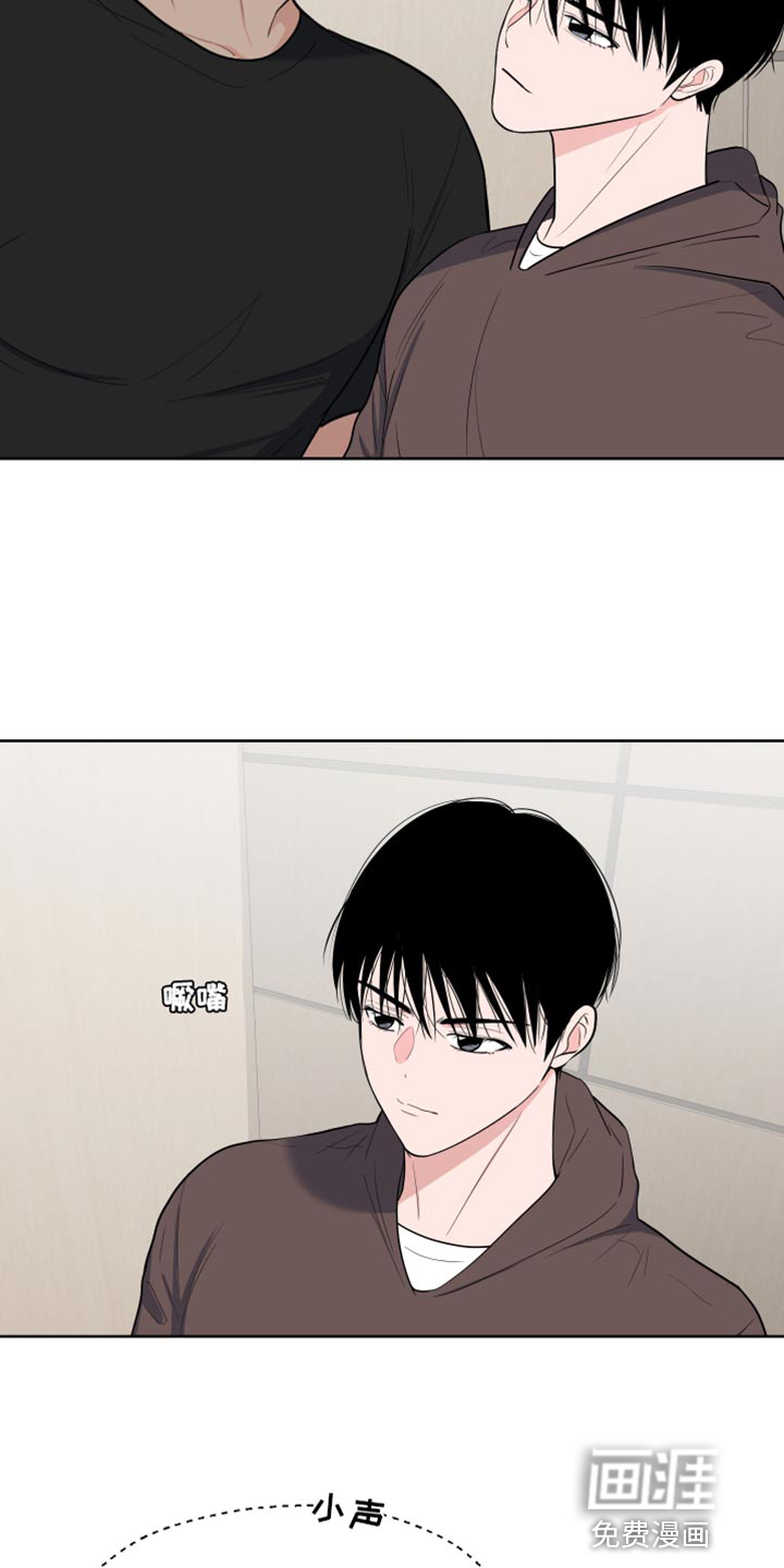 第106话7