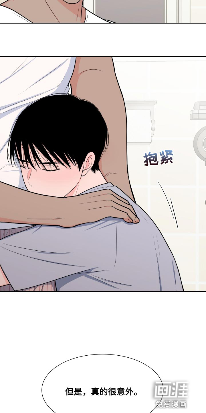 第87话21