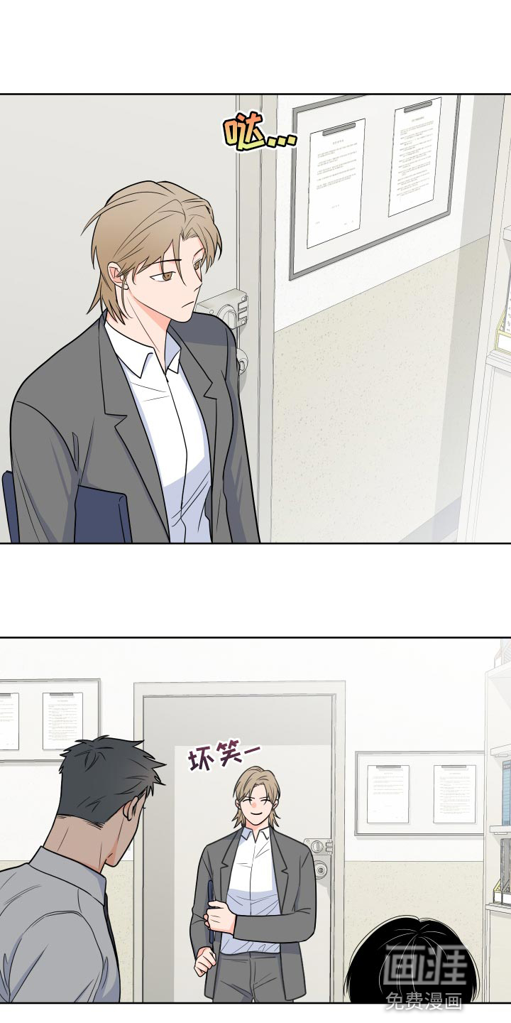 第77话0