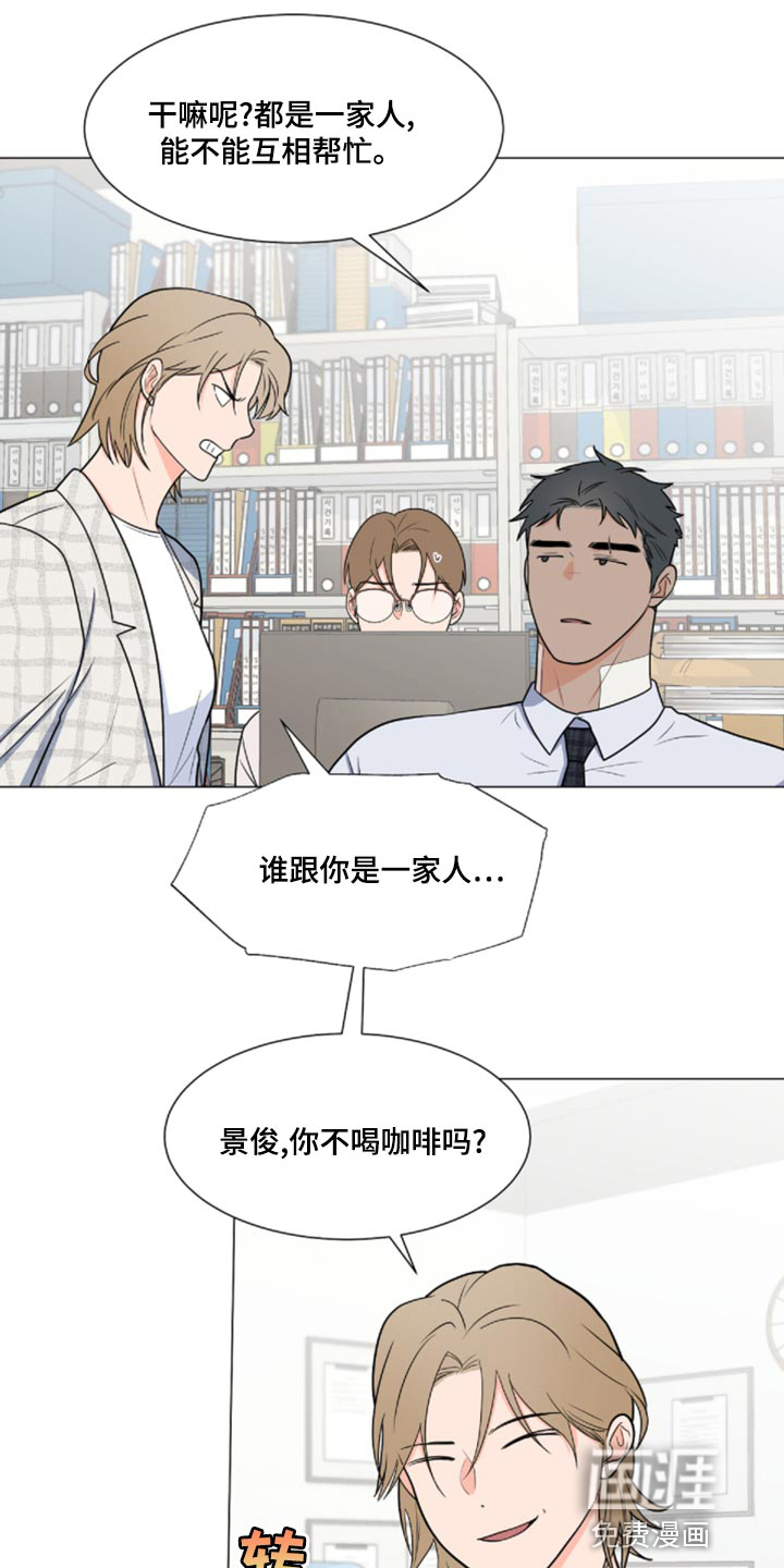 第70话1