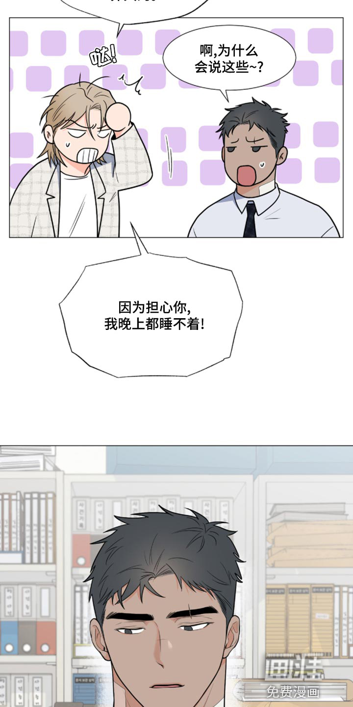 第70话19
