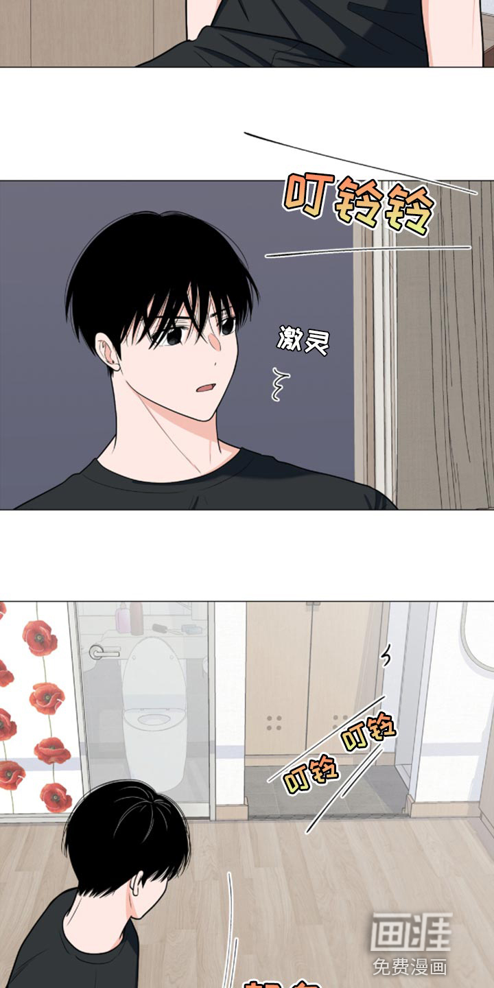 第70话26