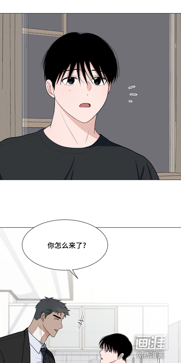 第70话28