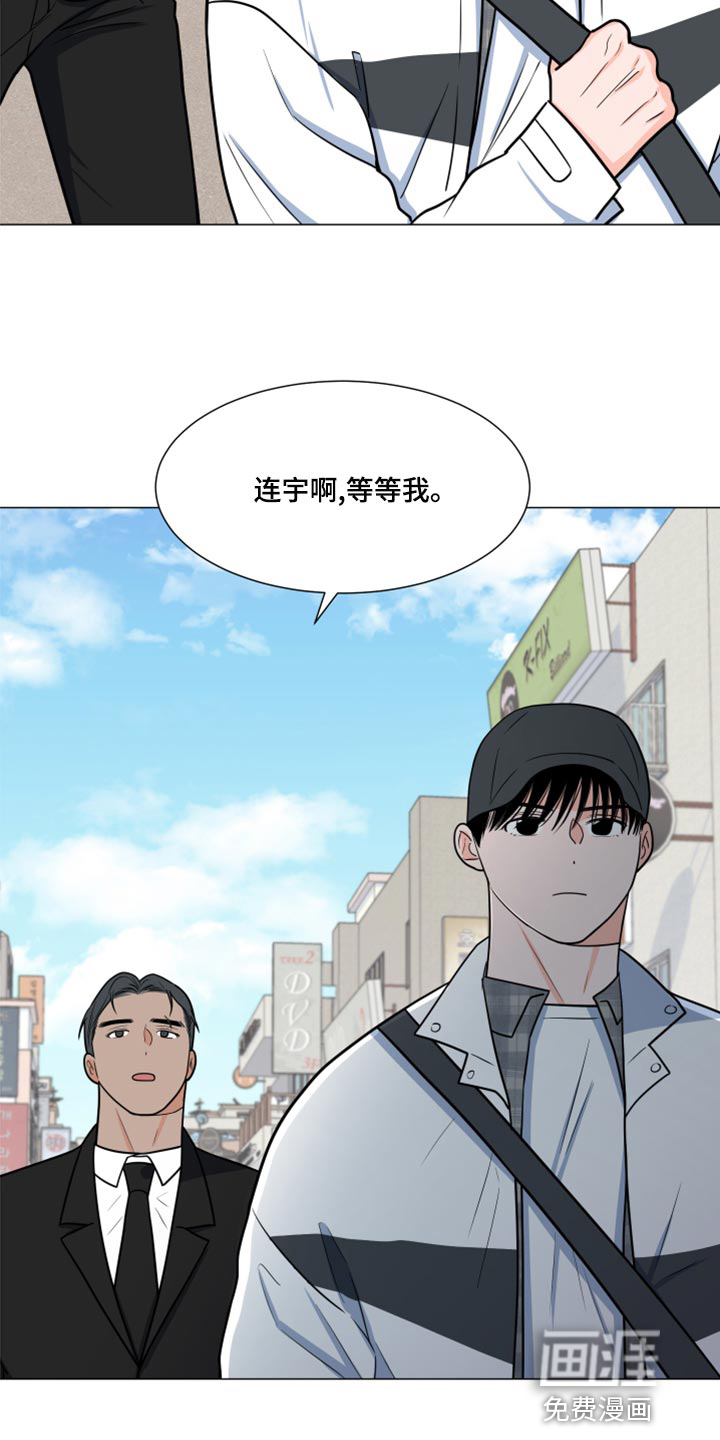 第64话14