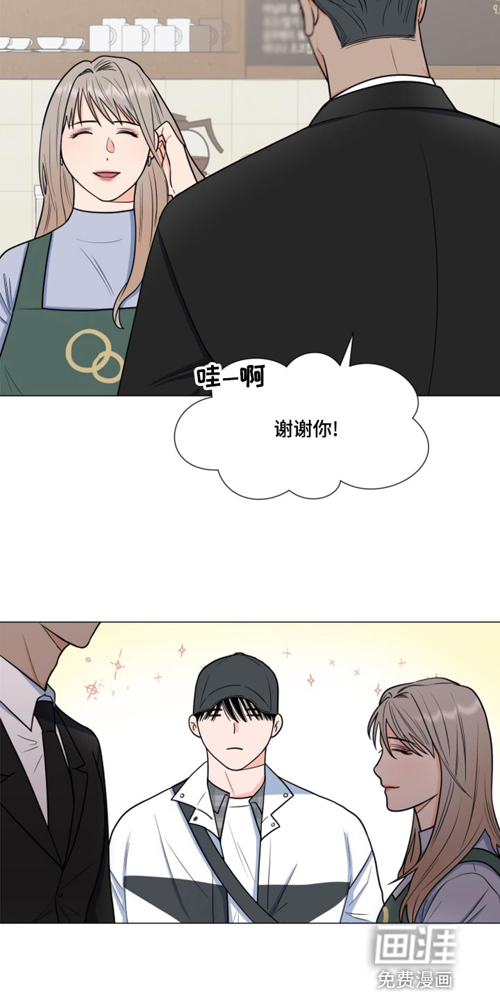第64话2