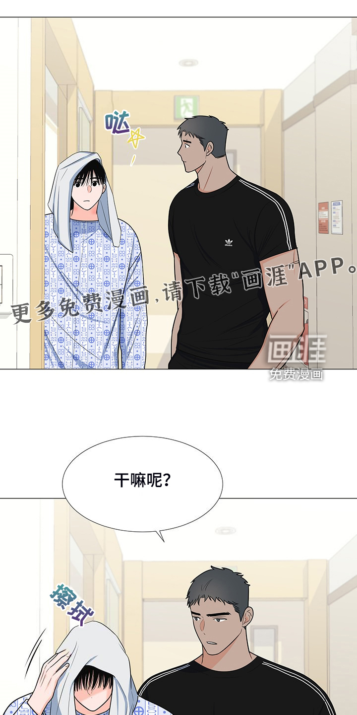第48话0