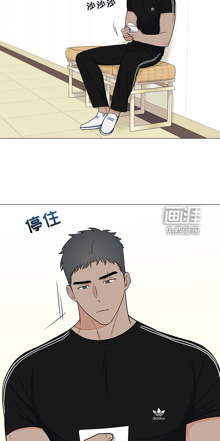 第47话18