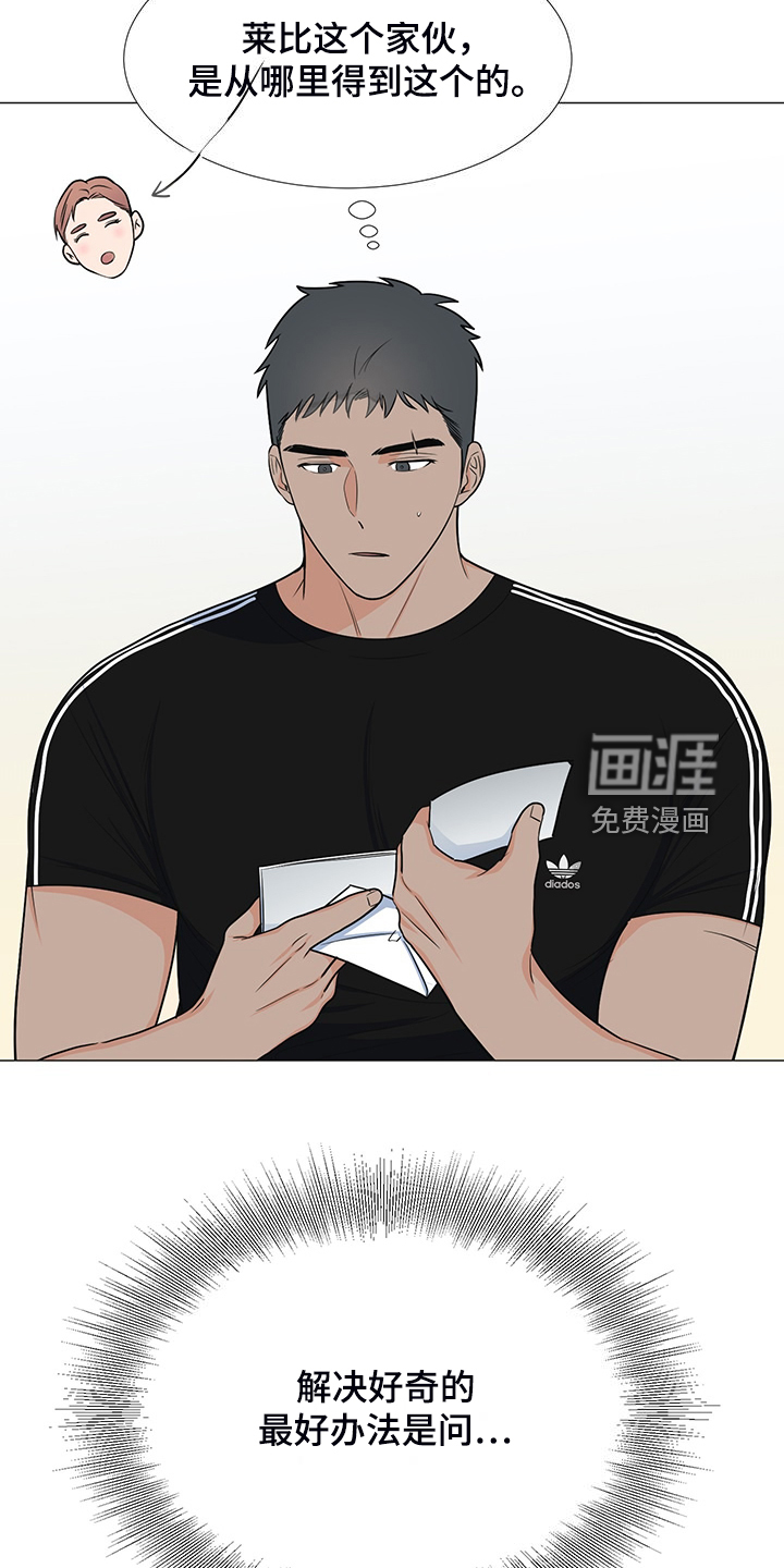 第47话22
