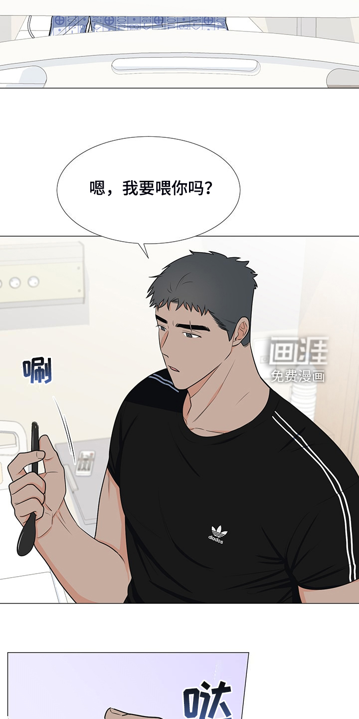 第45话15