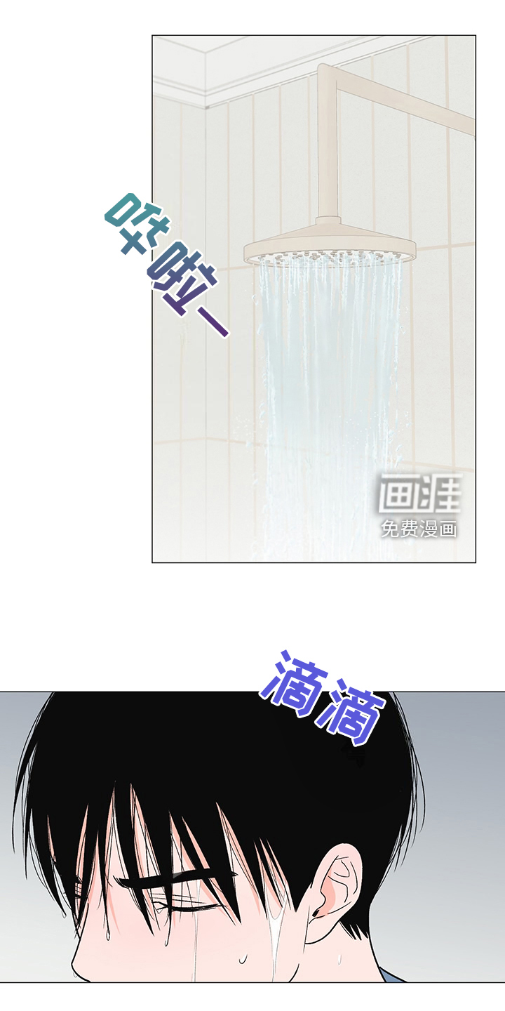 第40话1