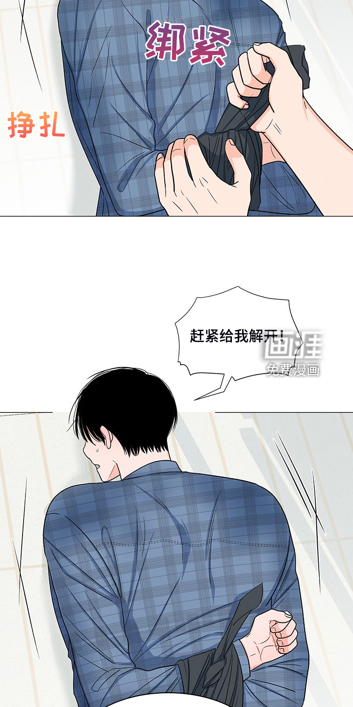 第40话12