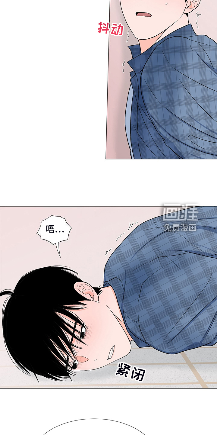 第40话14