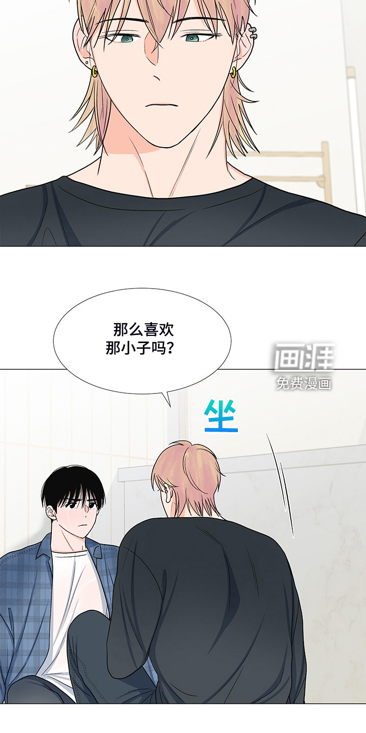 第40话3