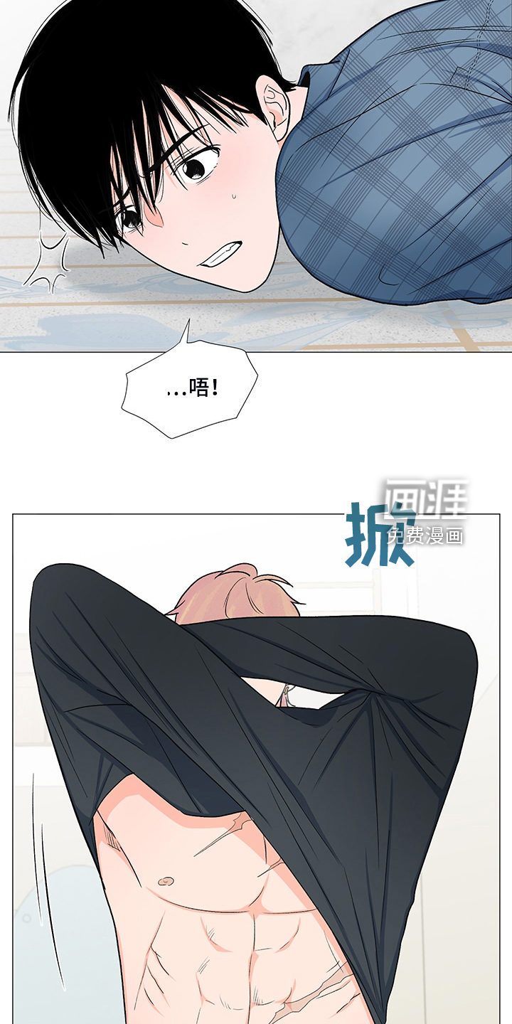 第40话8