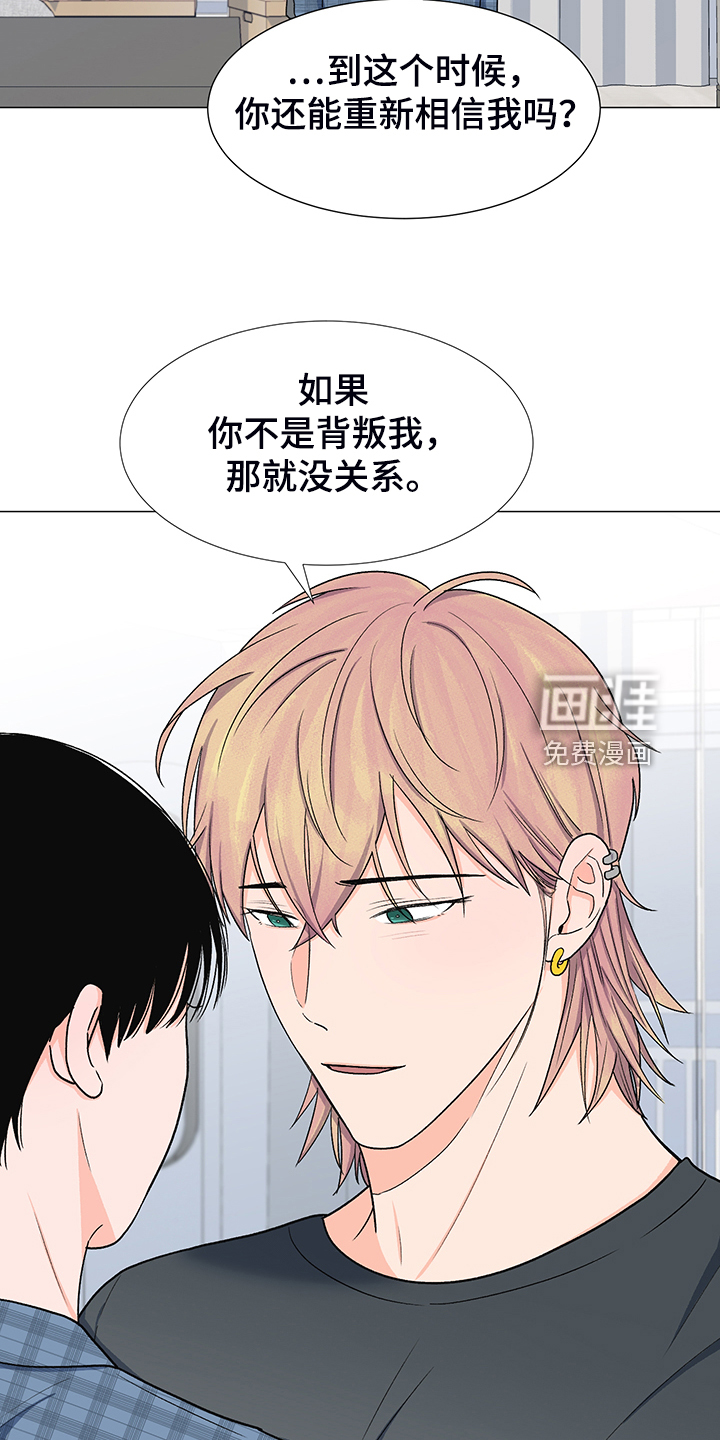 第39话15