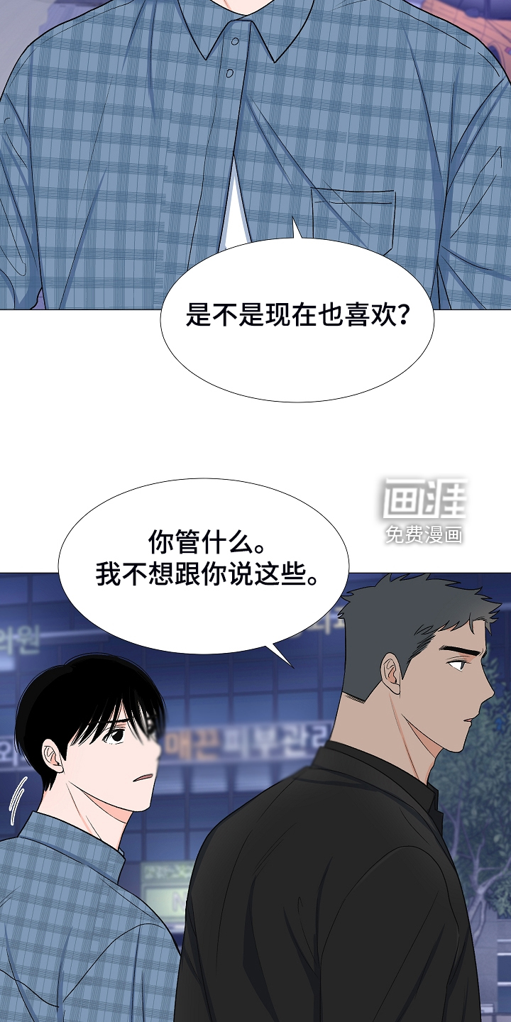 第35话15