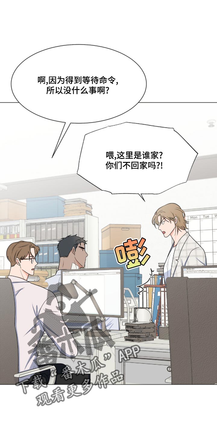 第29话0