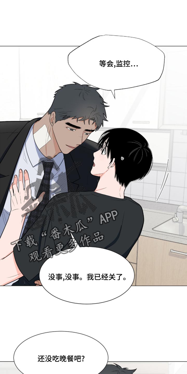 第28话0