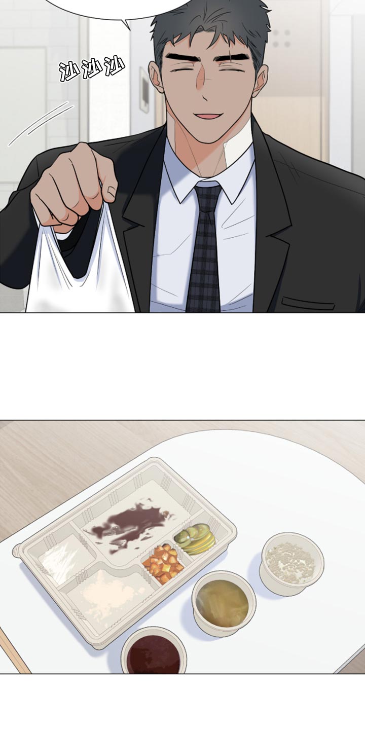 第28话1